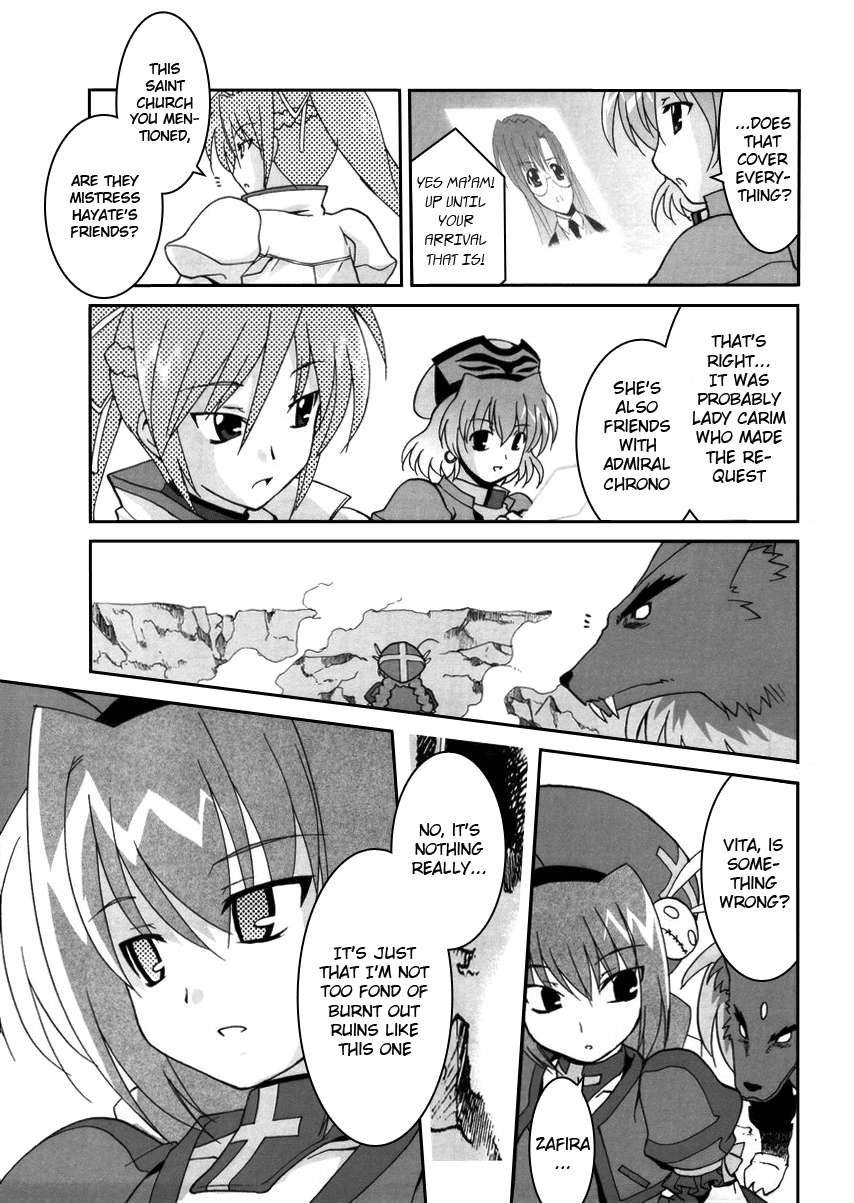 Mahou Shoujo Lyrical Nanoha StrikerS the Comics A's to StrikerS, phase-2 第7页