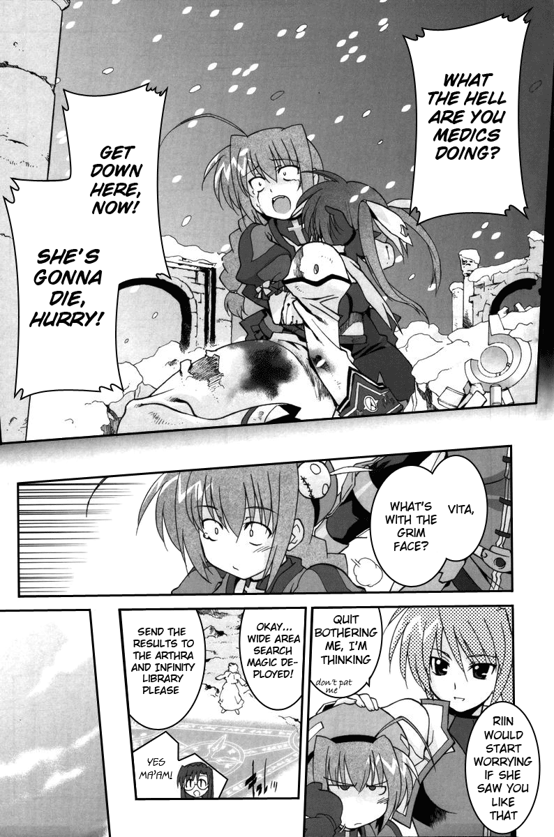 Mahou Shoujo Lyrical Nanoha StrikerS the Comics A's to StrikerS, phase-2 第9页