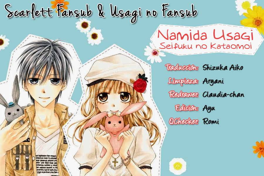 Namida Usagi ~Seifuku no Kataomoi~ Vol. 2 Ch. 6 第1页