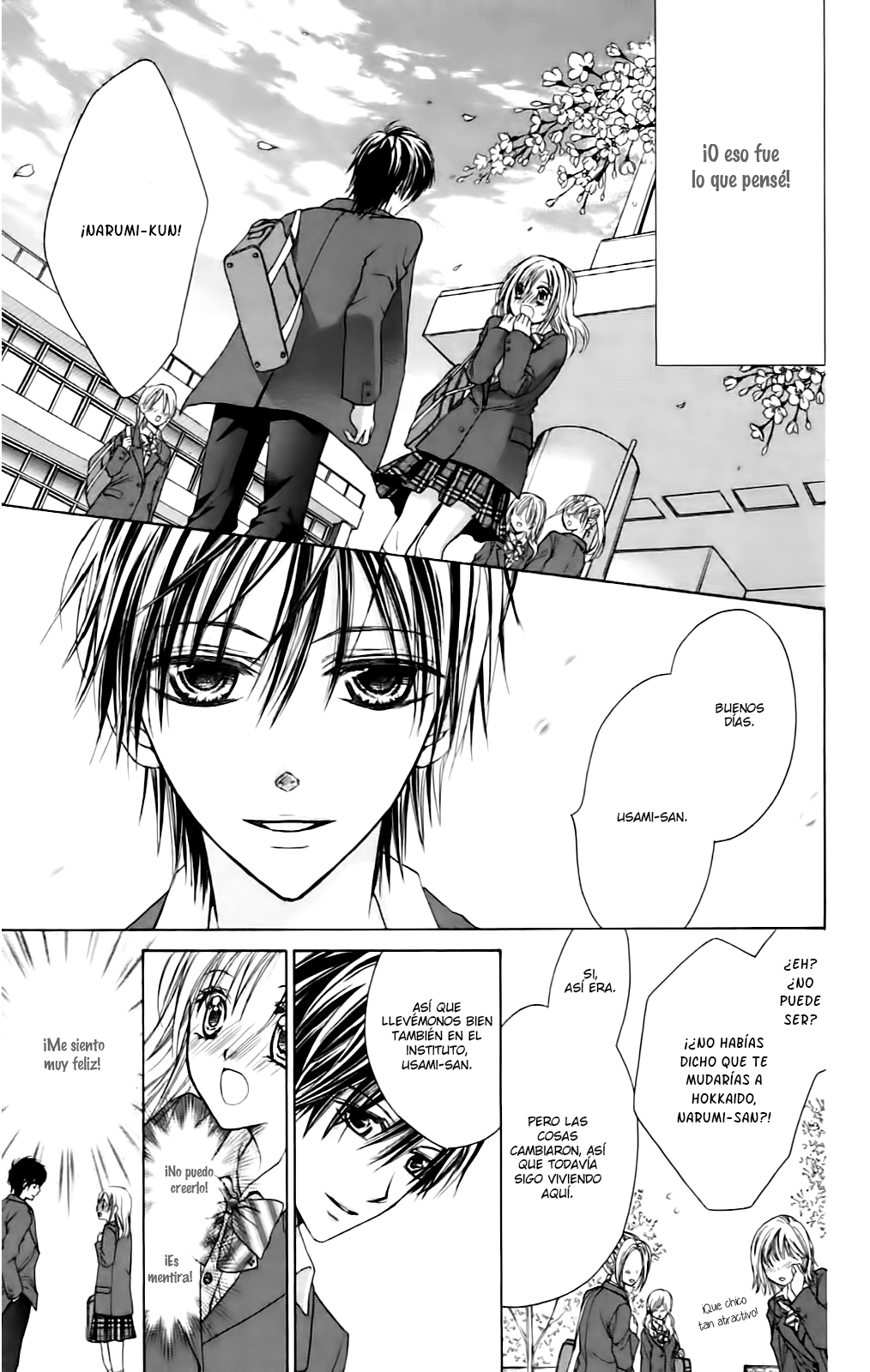 Namida Usagi ~Seifuku no Kataomoi~ Vol. 2 Ch. 6 第11页