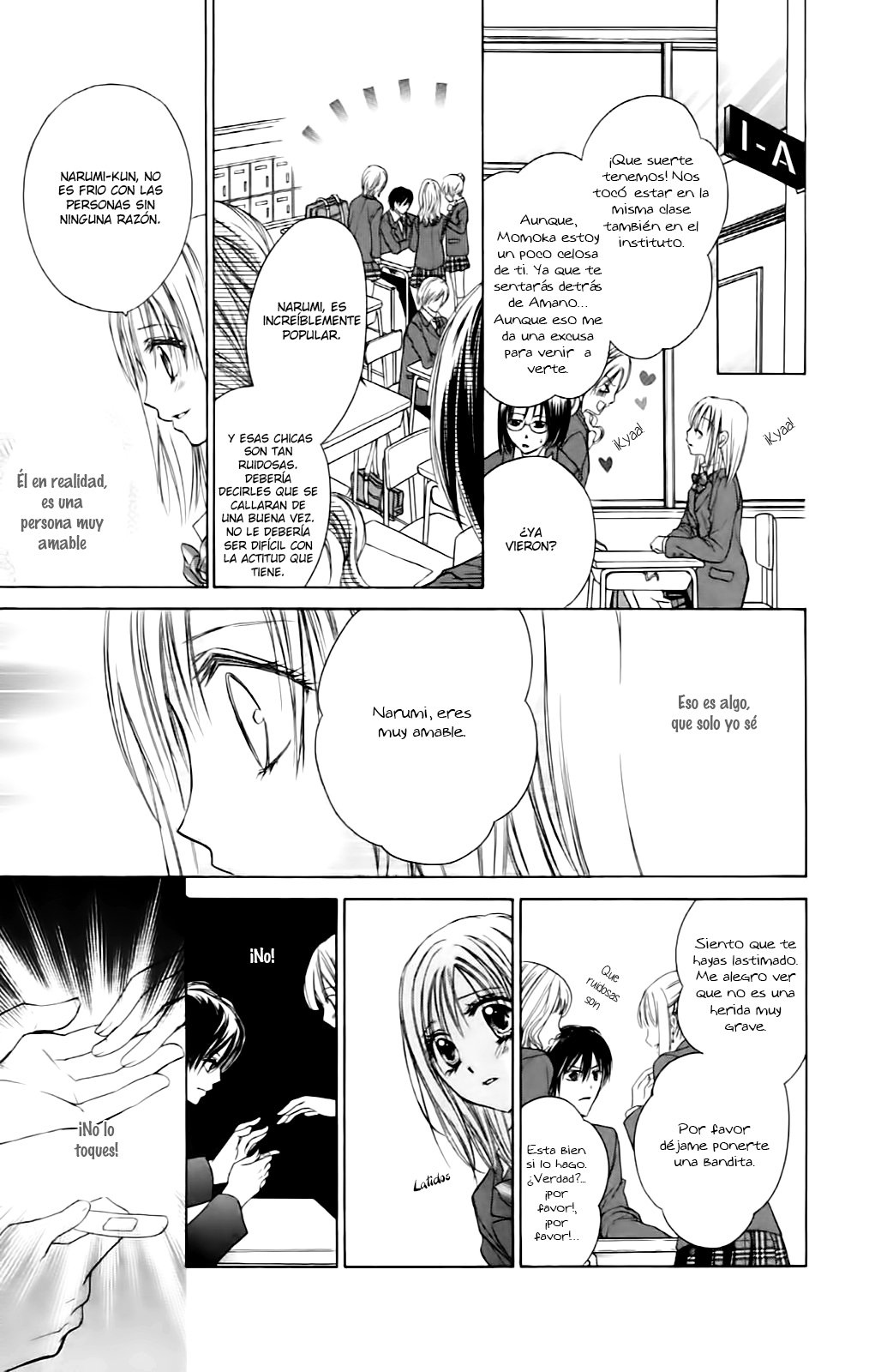 Namida Usagi ~Seifuku no Kataomoi~ Vol. 2 Ch. 6 第15页