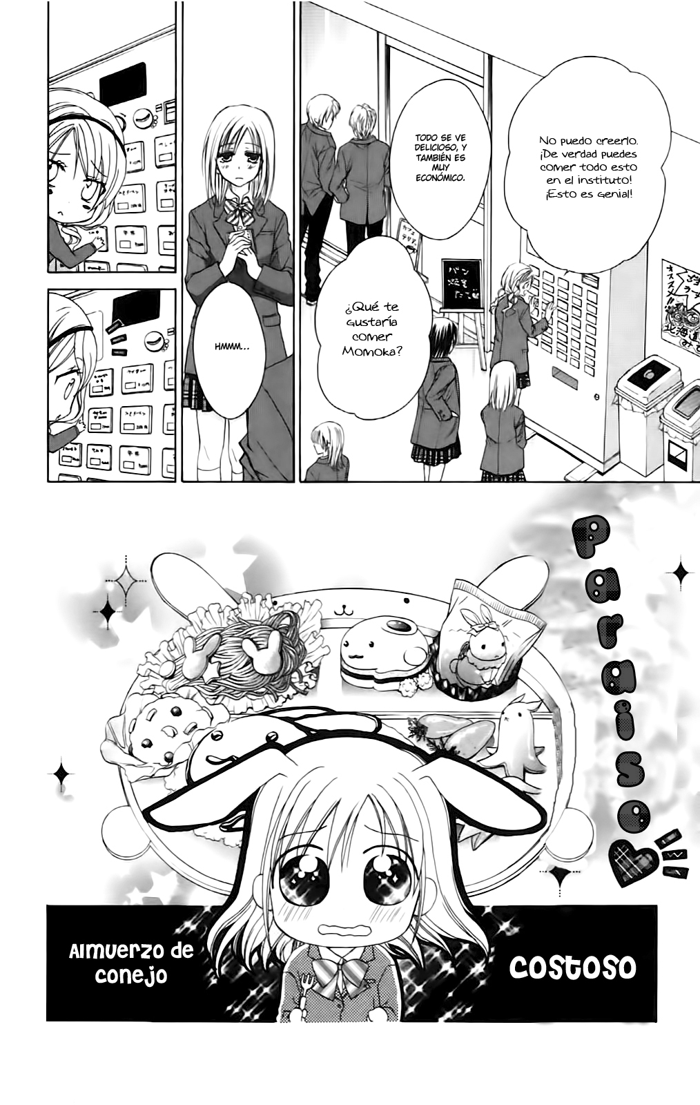 Namida Usagi ~Seifuku no Kataomoi~ Vol. 2 Ch. 6 第18页