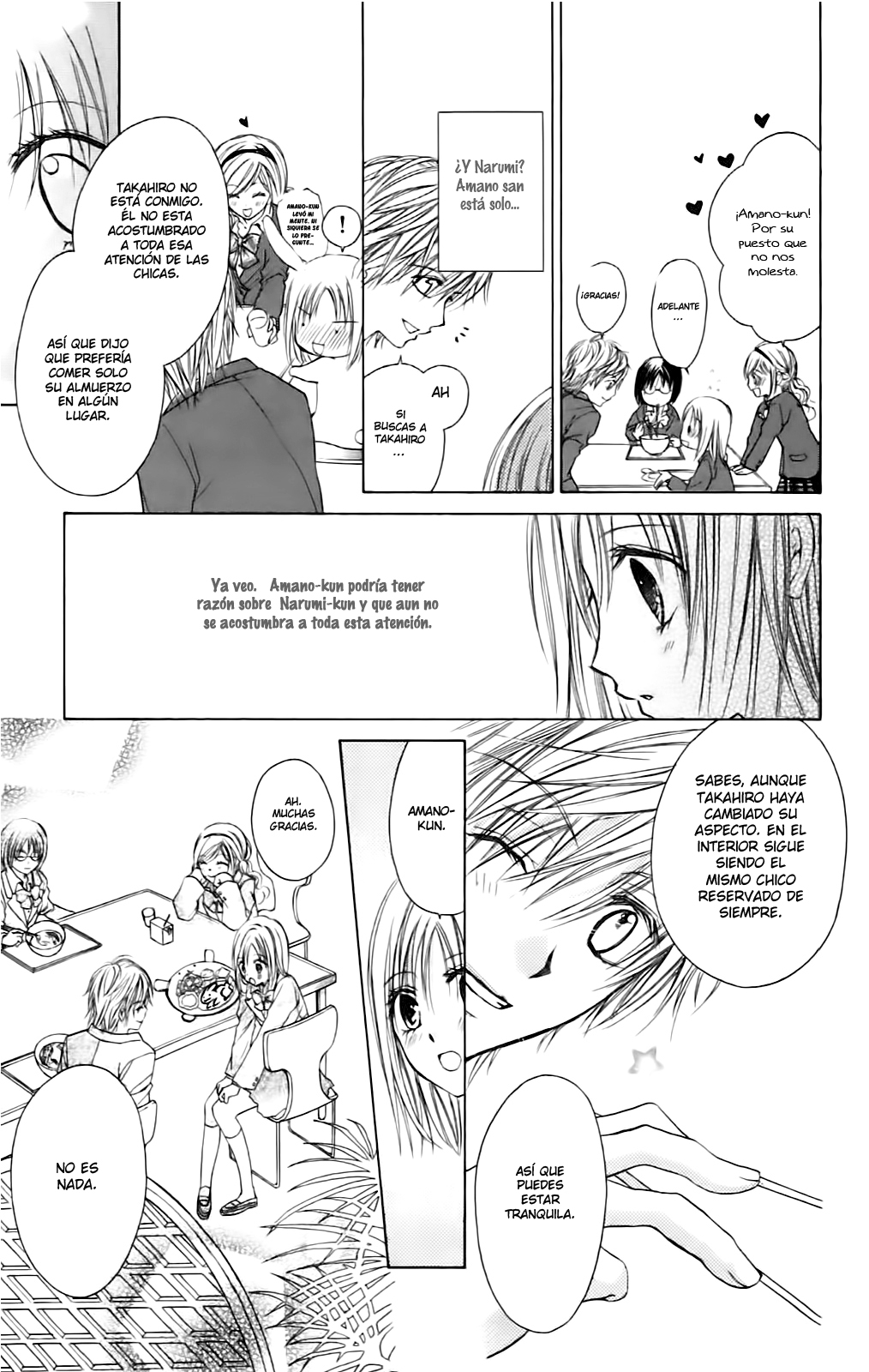 Namida Usagi ~Seifuku no Kataomoi~ Vol. 2 Ch. 6 第23页