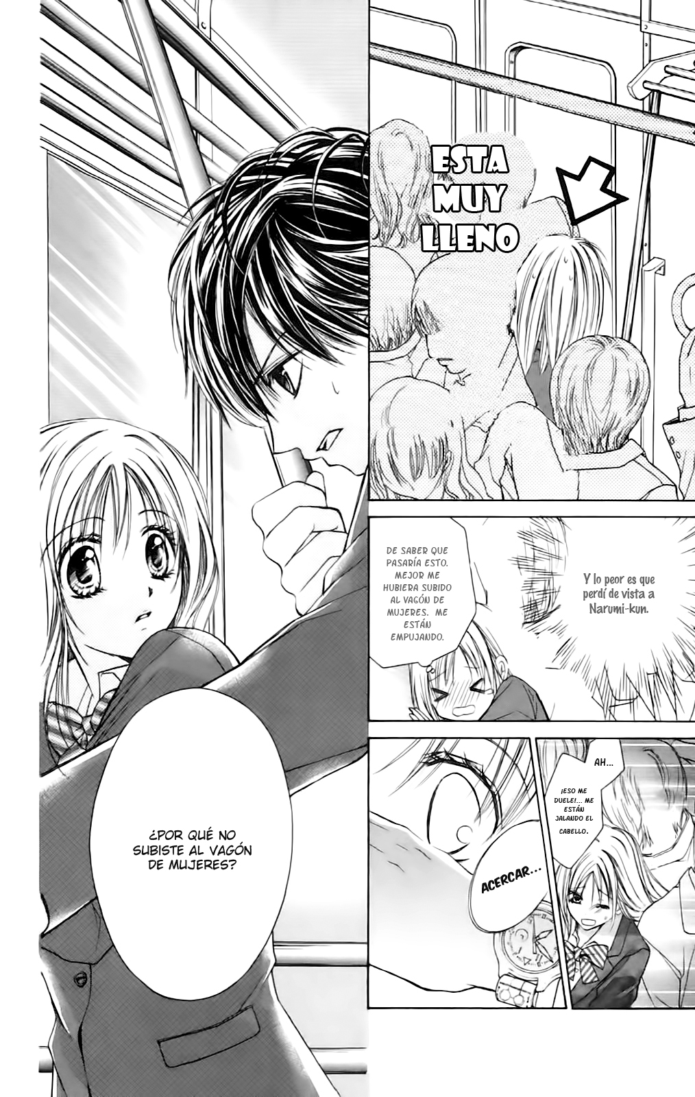 Namida Usagi ~Seifuku no Kataomoi~ Vol. 2 Ch. 6 第26页