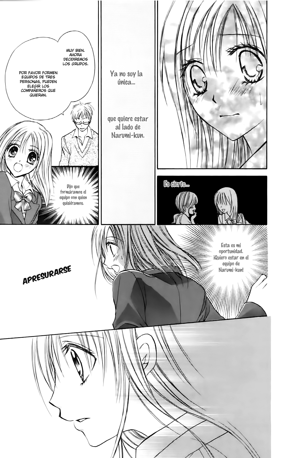 Namida Usagi ~Seifuku no Kataomoi~ Vol. 2 Ch. 6 第31页