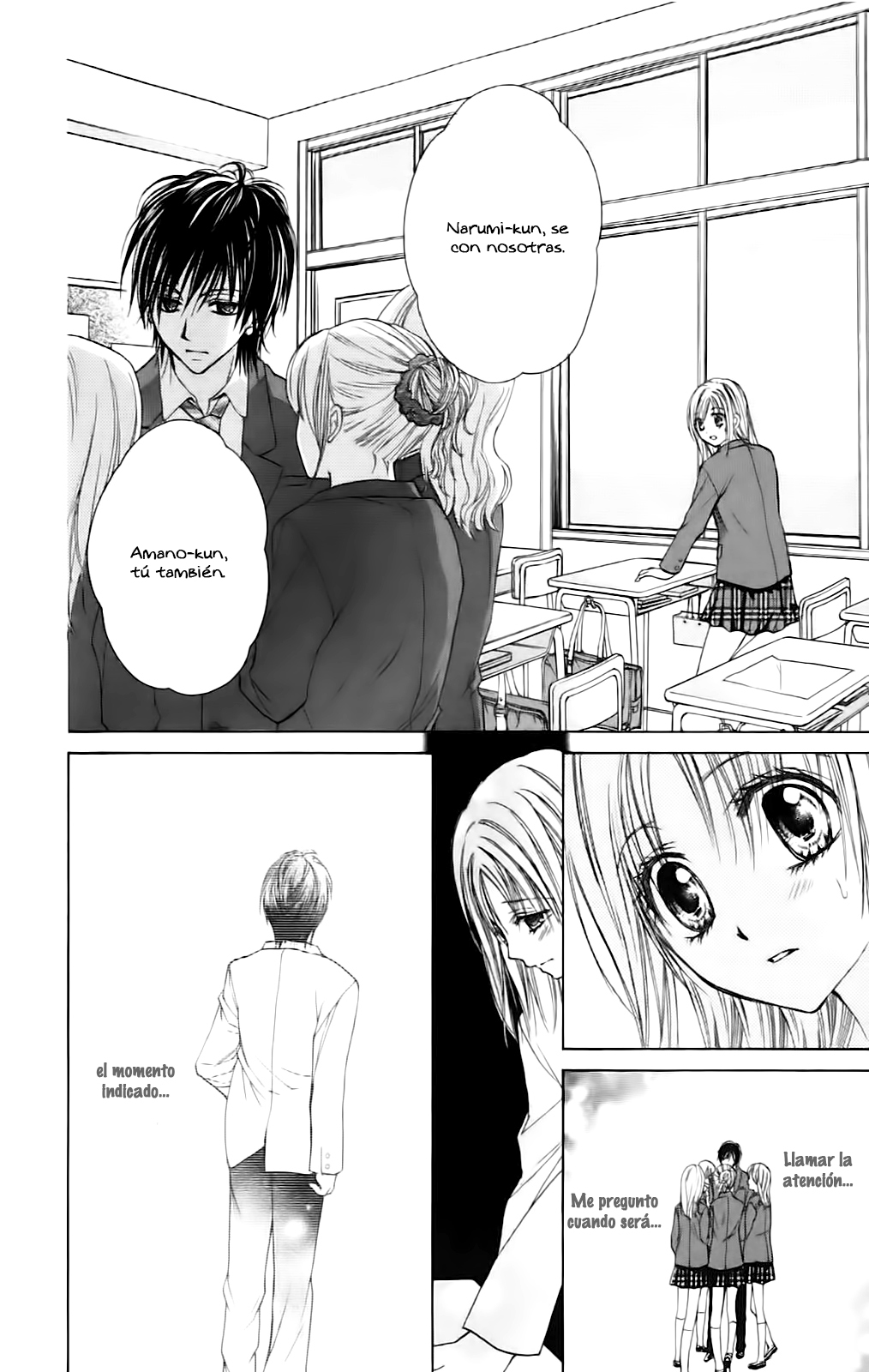 Namida Usagi ~Seifuku no Kataomoi~ Vol. 2 Ch. 6 第32页