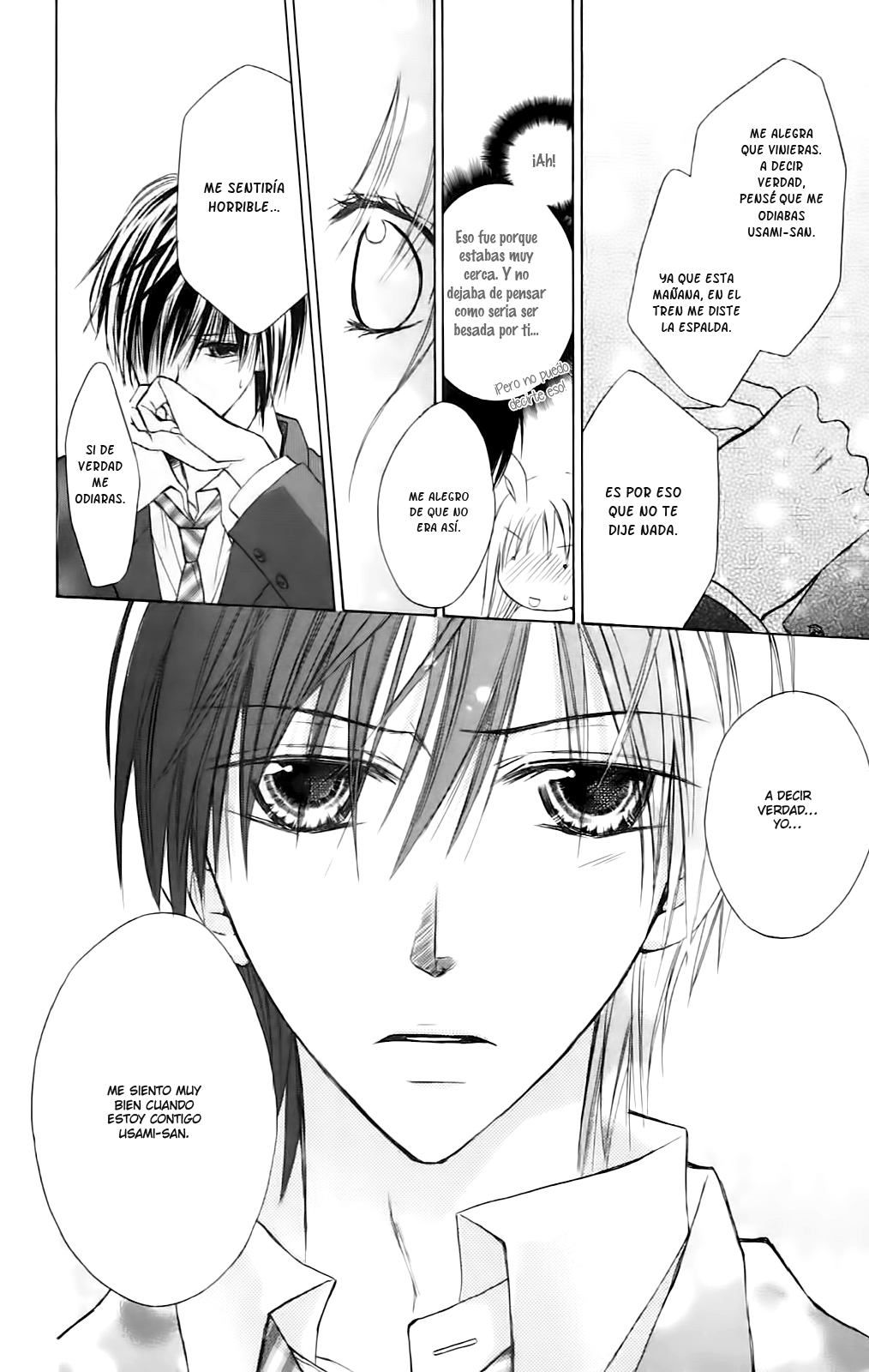 Namida Usagi ~Seifuku no Kataomoi~ Vol. 2 Ch. 6 第38页