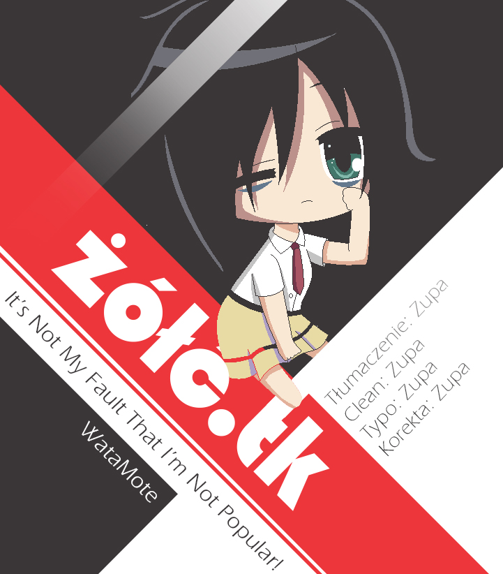 Watashi ga Motenai no wa Dou Kangaetemo Omaera ga Warui! Ponieważ nie jestem popularna, jest koncert na żywo (część 3) 第12页