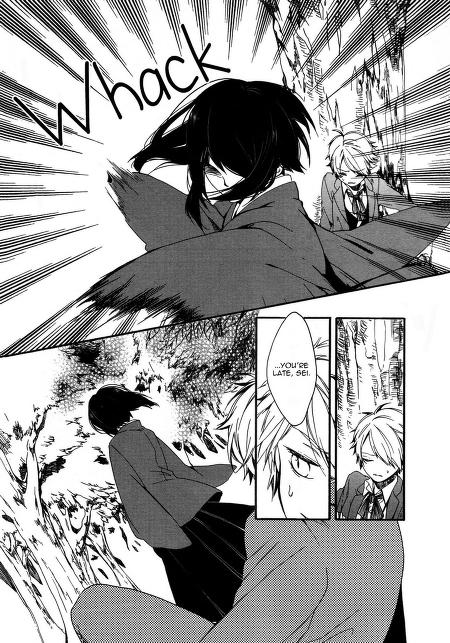 B-Curse Oneshot 第21页