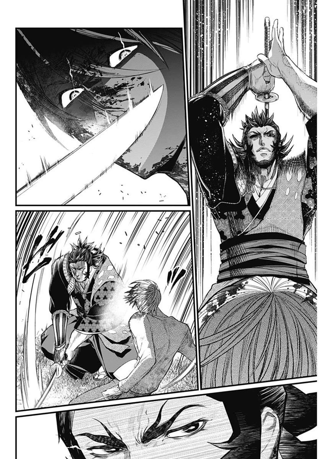 Shin Gunjou Senki Vol. 1 Ch. 2 第3页