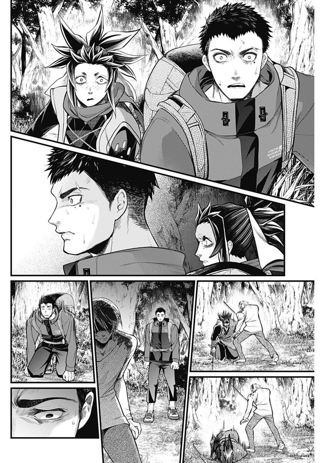 Shin Gunjou Senki Vol. 1 Ch. 2 第30页