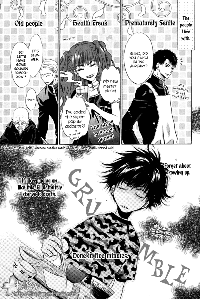 Hakkenden: Touhou Hakken Ibun Vol. 1 Ch. 3.5 第2页