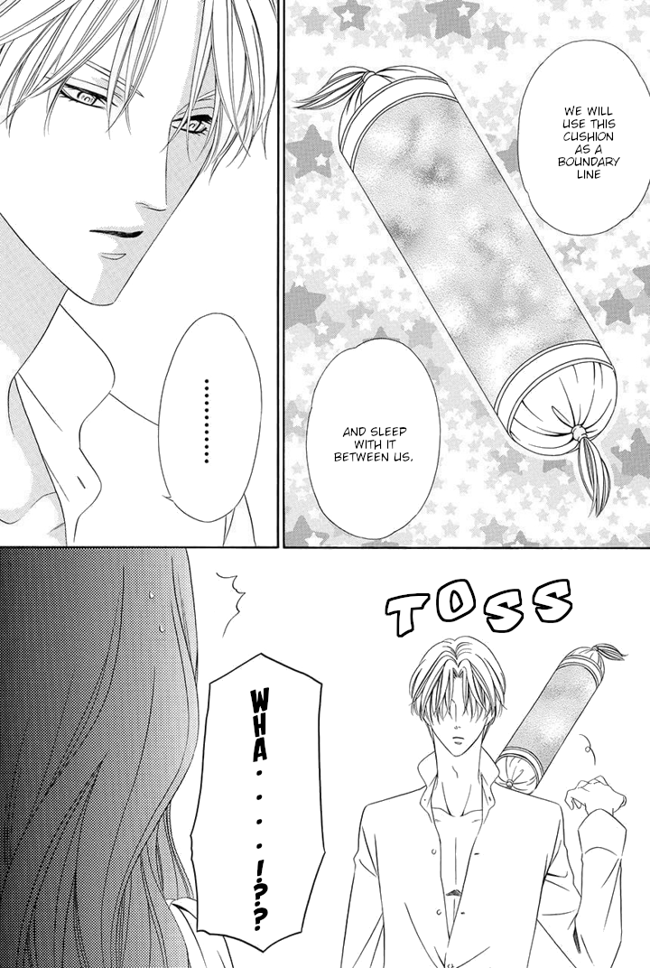 Majo to Kiketsu no Kishi Vol. 2 Ch. 4.5 第2页