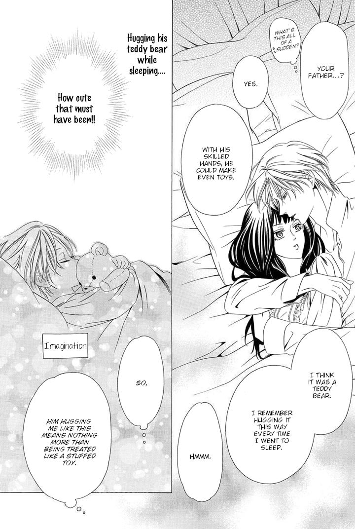 Majo to Kiketsu no Kishi Vol. 2 Ch. 4.5 第14页