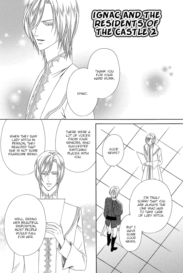 Majo to Kiketsu no Kishi Vol. 2 Ch. 4.5 第20页