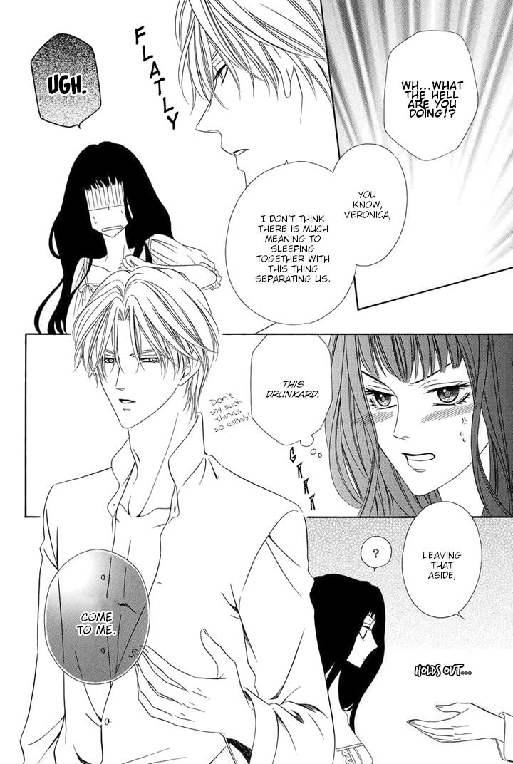 Majo to Kiketsu no Kishi Vol. 2 Ch. 4.5 第3页