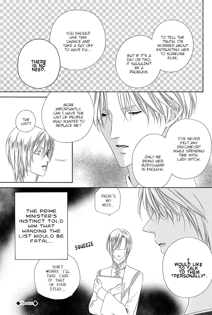 Majo to Kiketsu no Kishi Vol. 2 Ch. 4.5 第21页