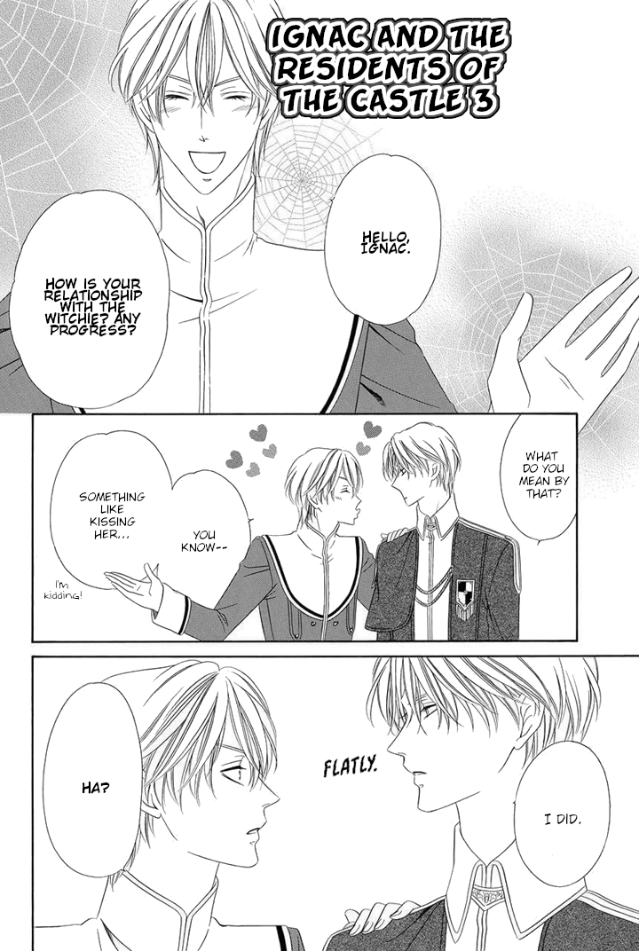 Majo to Kiketsu no Kishi Vol. 2 Ch. 4.5 第22页
