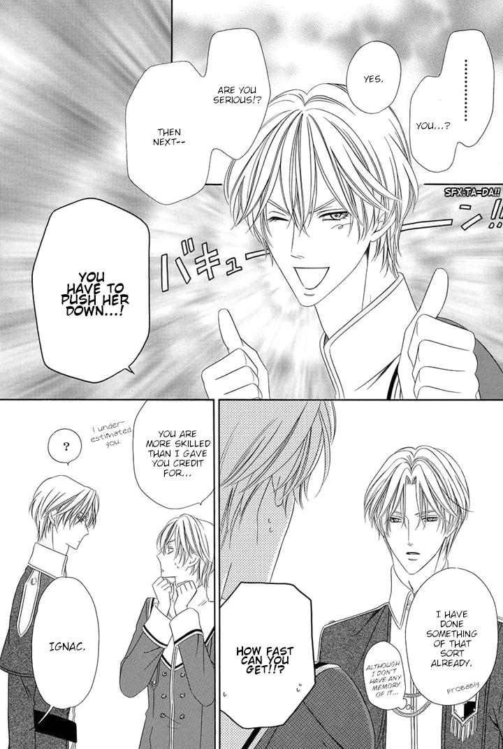 Majo to Kiketsu no Kishi Vol. 2 Ch. 4.5 第23页