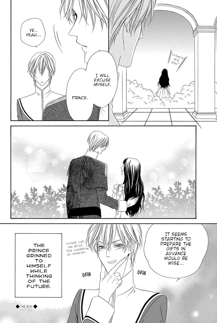 Majo to Kiketsu no Kishi Vol. 2 Ch. 4.5 第24页
