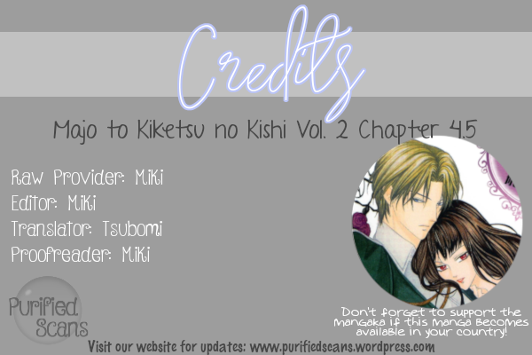 Majo to Kiketsu no Kishi Vol. 2 Ch. 4.5 第25页