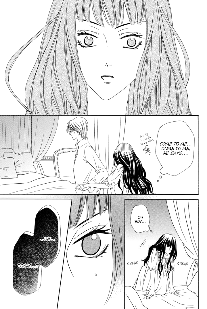 Majo to Kiketsu no Kishi Vol. 2 Ch. 4.5 第4页
