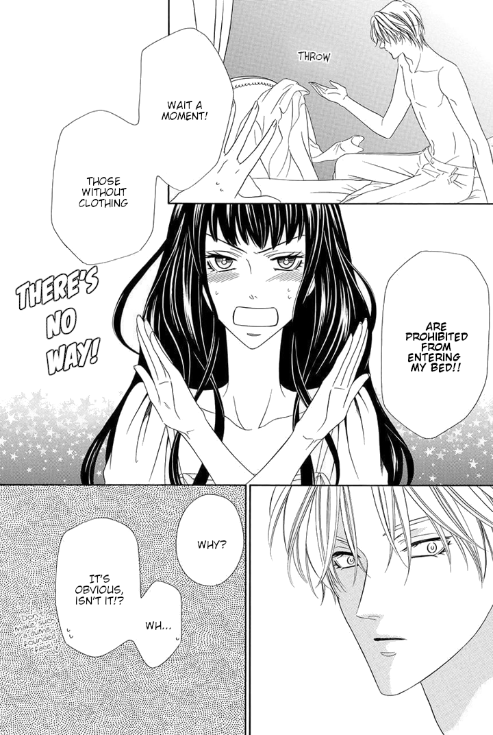 Majo to Kiketsu no Kishi Vol. 2 Ch. 4.5 第6页