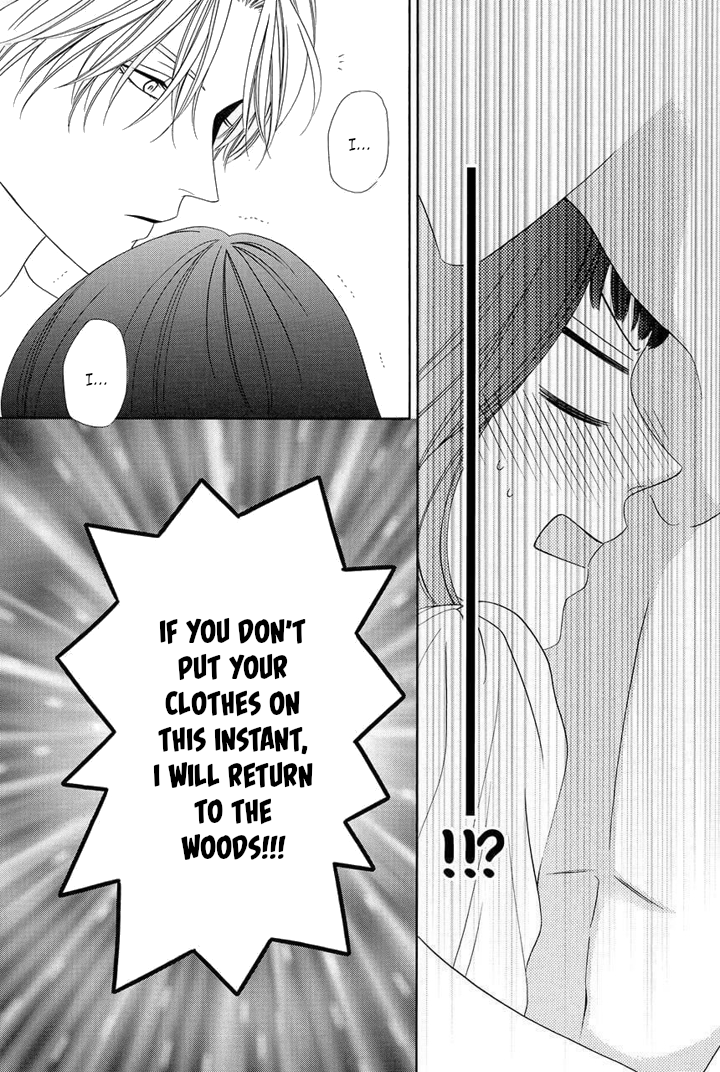 Majo to Kiketsu no Kishi Vol. 2 Ch. 4.5 第8页
