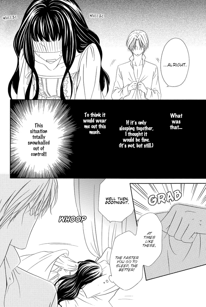 Majo to Kiketsu no Kishi Vol. 2 Ch. 4.5 第9页