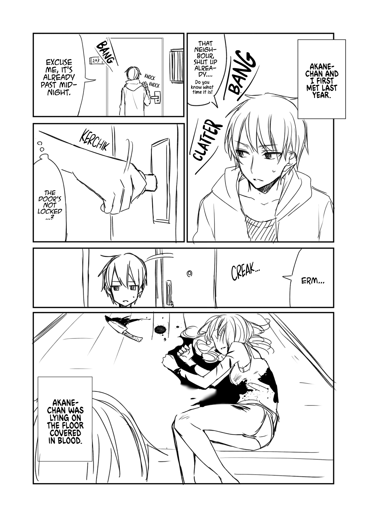 The Girl Has a Love for All Things Red 第3页