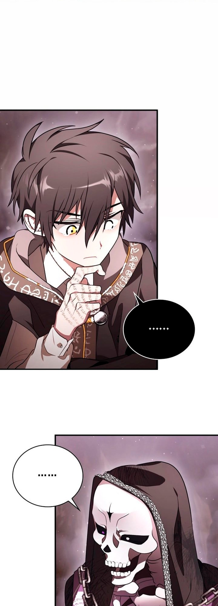Jebal Jom Ilgeodallago Ch. 6 第2页