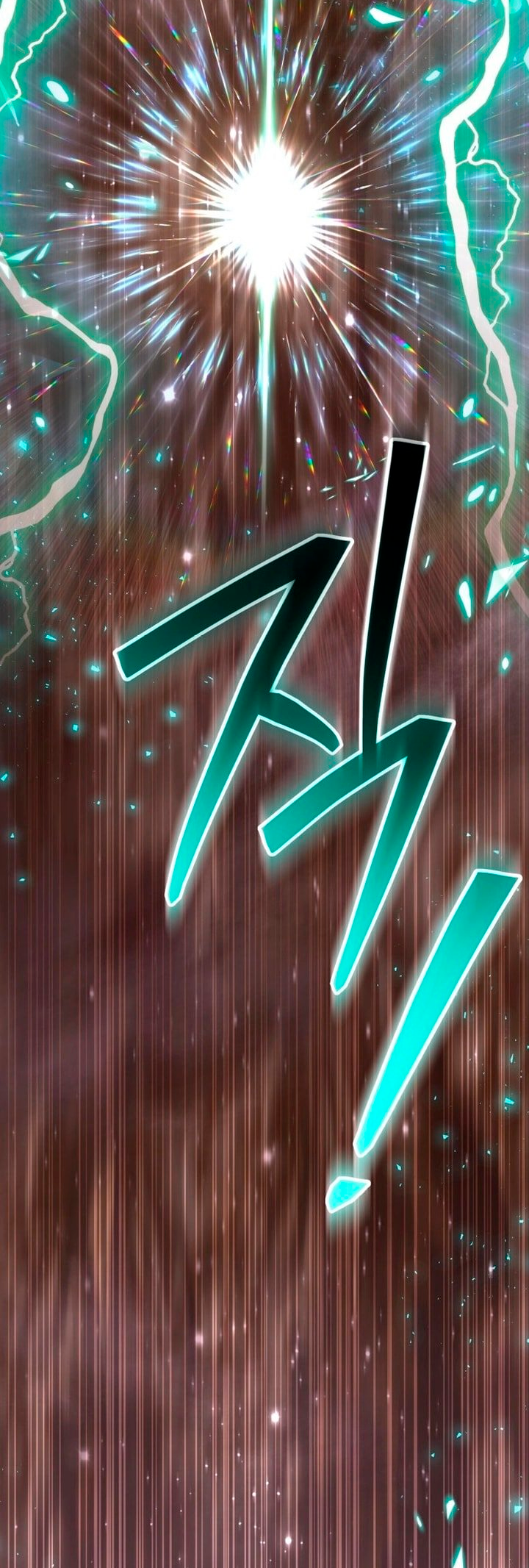 Jebal Jom Ilgeodallago Ch. 6 第36页