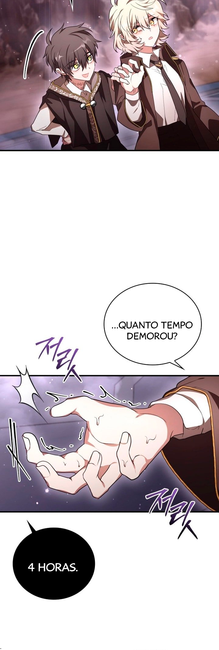 Jebal Jom Ilgeodallago Ch. 6 第38页