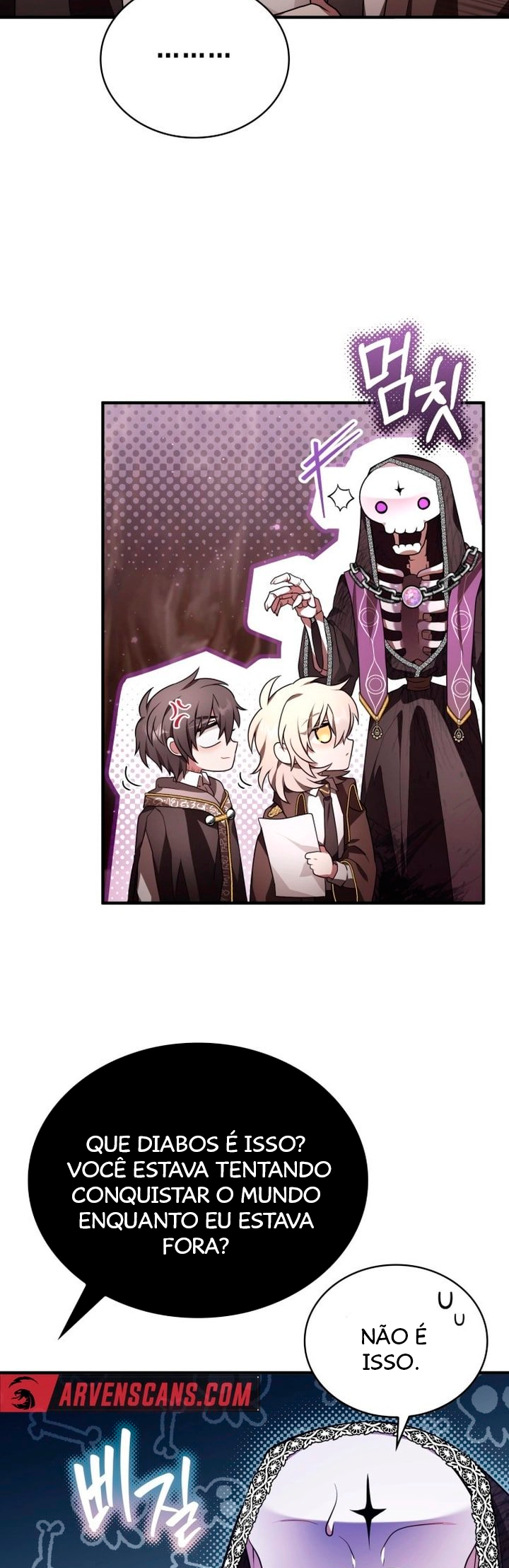 Jebal Jom Ilgeodallago Ch. 6 第58页