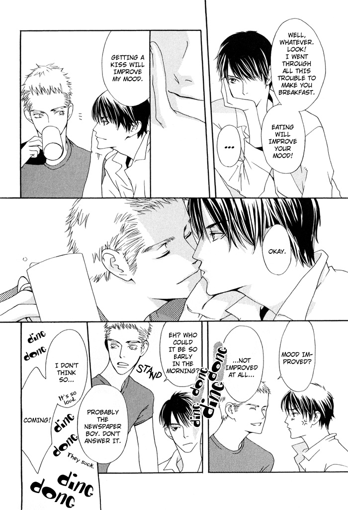 Kiss to Kirai no Hantai Vol. 1 Ch. 1 第12页