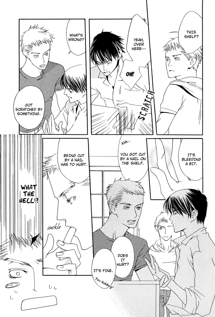 Kiss to Kirai no Hantai Vol. 1 Ch. 1 第17页