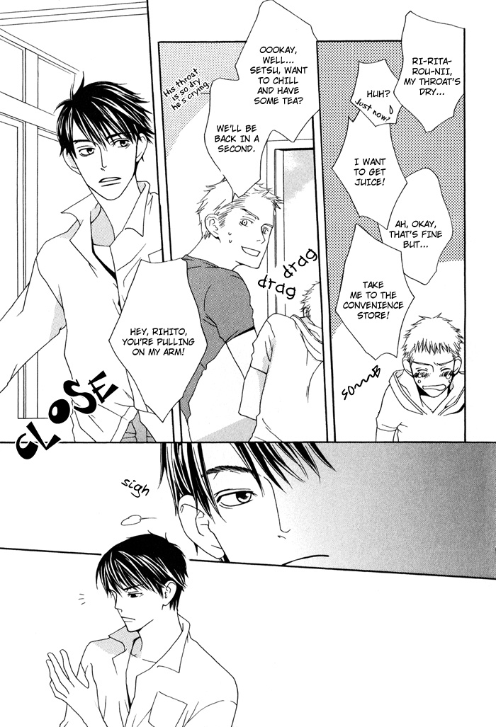 Kiss to Kirai no Hantai Vol. 1 Ch. 1 第19页