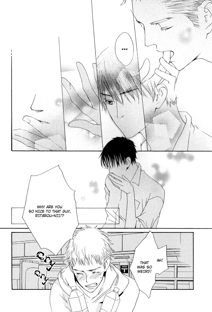 Kiss to Kirai no Hantai Vol. 1 Ch. 1 第20页