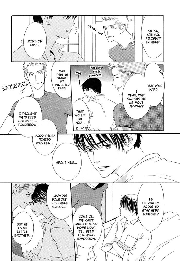 Kiss to Kirai no Hantai Vol. 1 Ch. 1 第24页