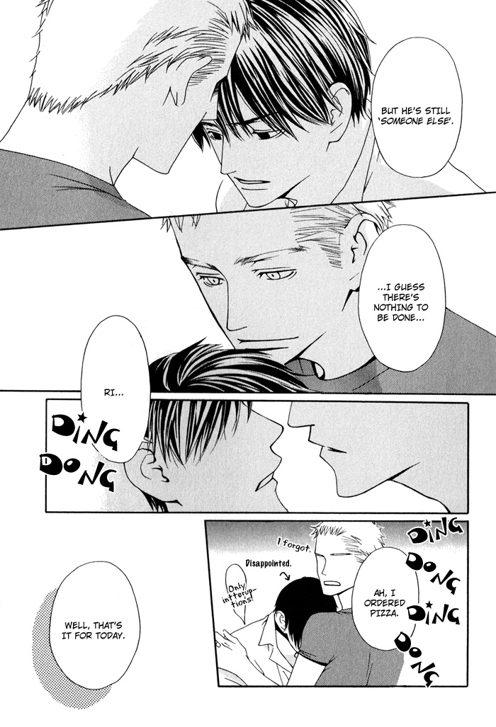 Kiss to Kirai no Hantai Vol. 1 Ch. 1 第25页