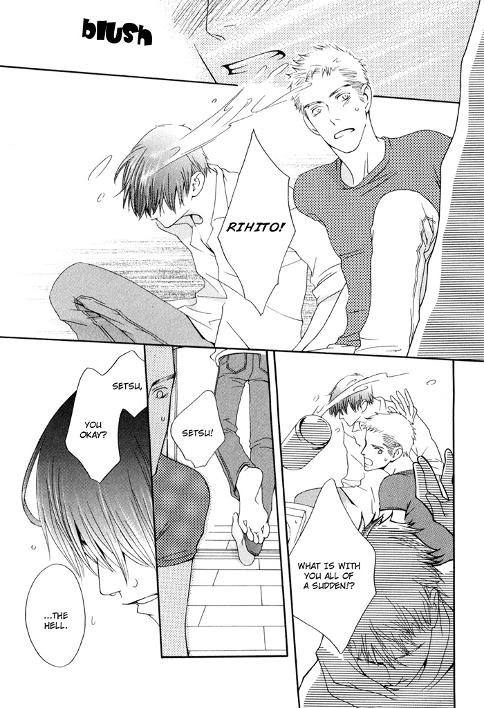 Kiss to Kirai no Hantai Vol. 1 Ch. 1 第29页