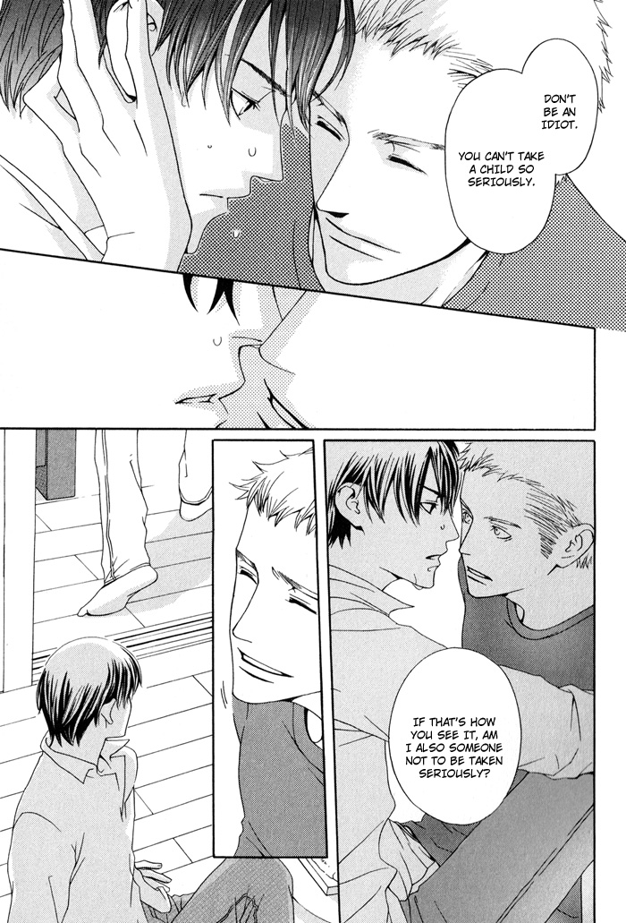 Kiss to Kirai no Hantai Vol. 1 Ch. 1 第31页