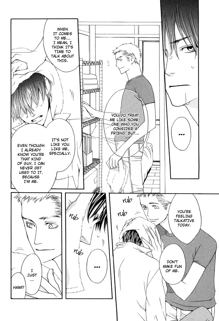Kiss to Kirai no Hantai Vol. 1 Ch. 1 第32页
