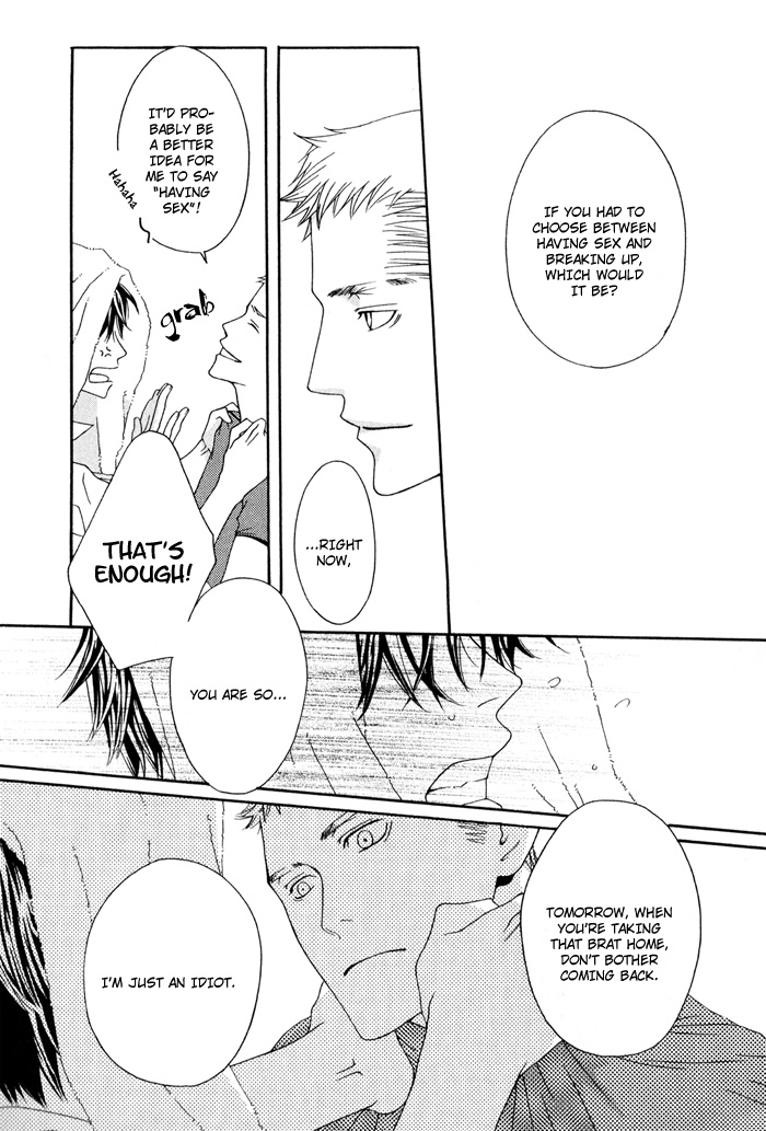 Kiss to Kirai no Hantai Vol. 1 Ch. 1 第33页