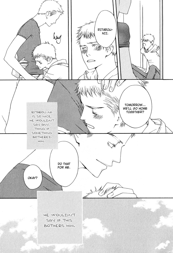Kiss to Kirai no Hantai Vol. 1 Ch. 1 第35页