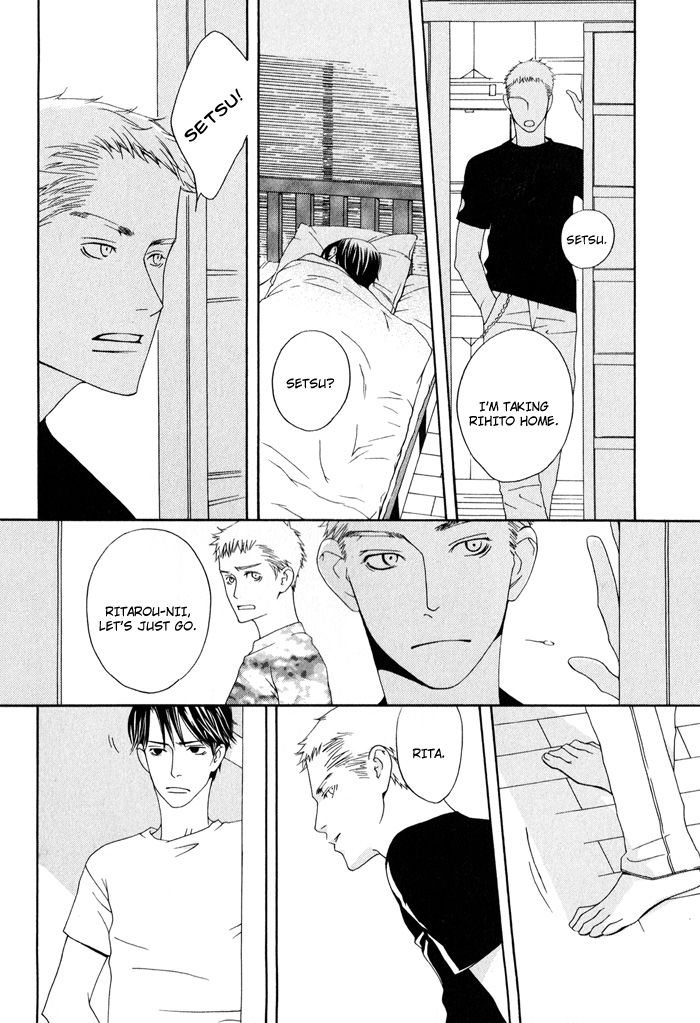 Kiss to Kirai no Hantai Vol. 1 Ch. 1 第36页