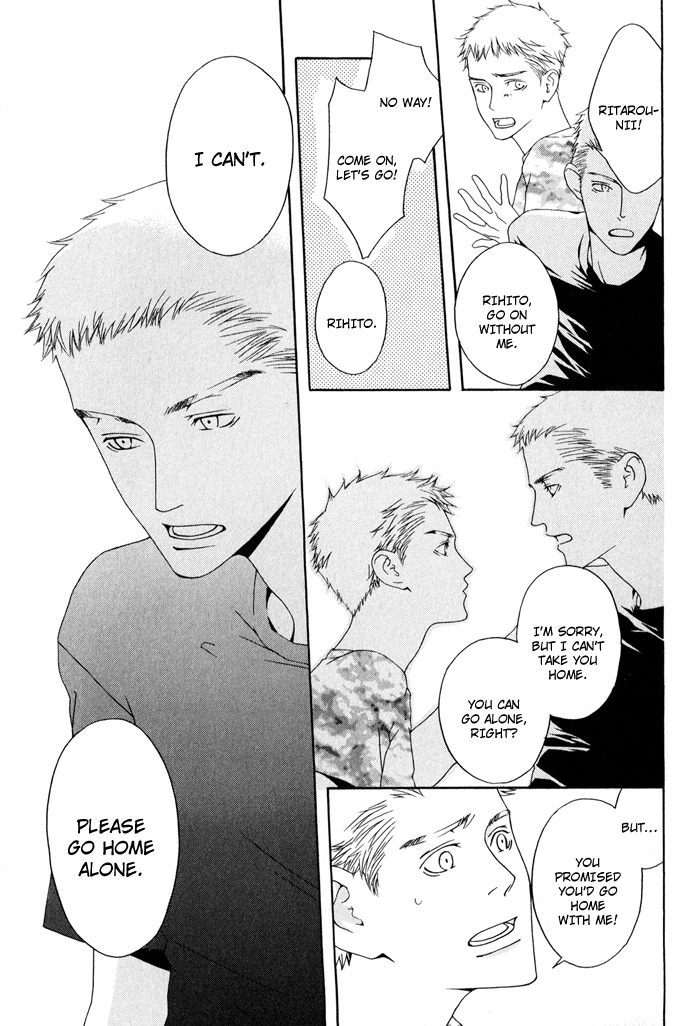 Kiss to Kirai no Hantai Vol. 1 Ch. 1 第37页