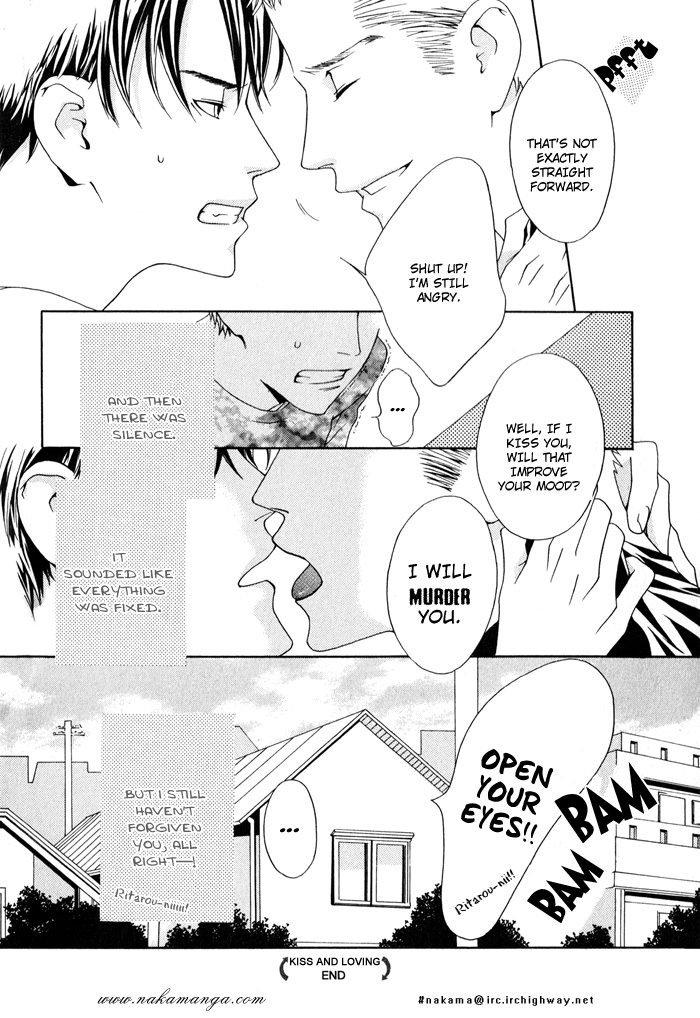 Kiss to Kirai no Hantai Vol. 1 Ch. 1 第40页