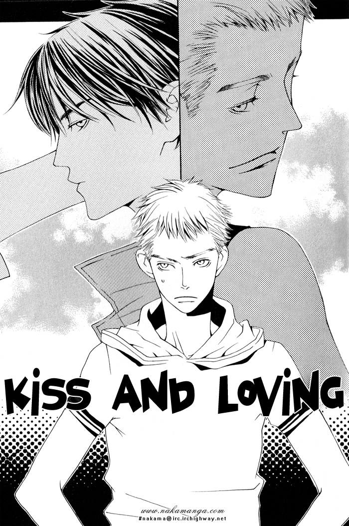 Kiss to Kirai no Hantai Vol. 1 Ch. 1 第9页