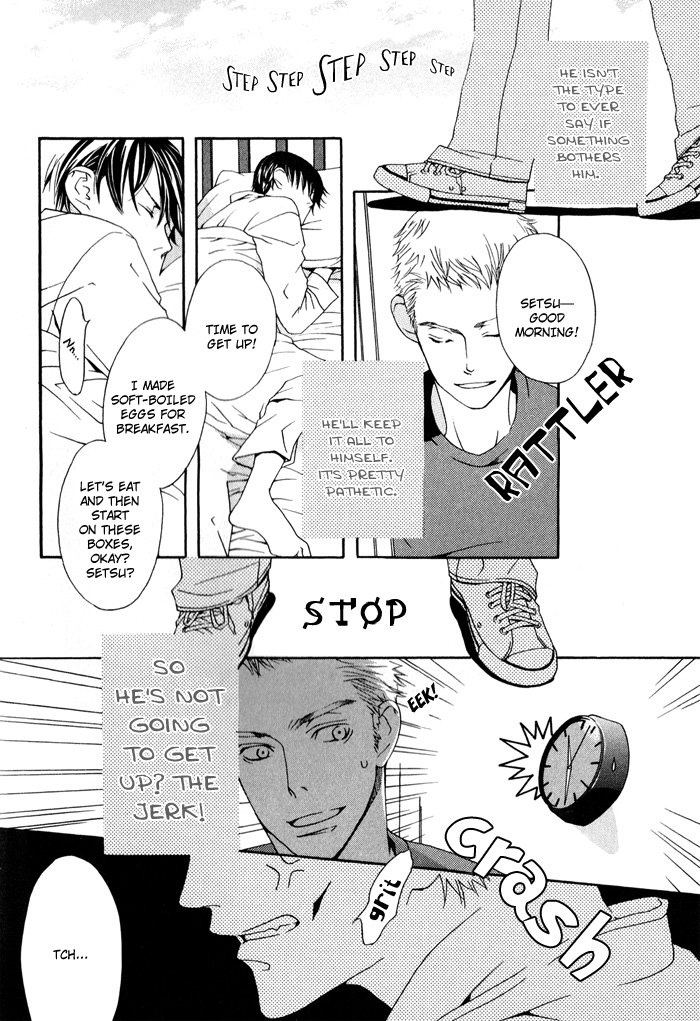 Kiss to Kirai no Hantai Vol. 1 Ch. 1 第10页